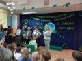 Zdjęcie od Magdalena4